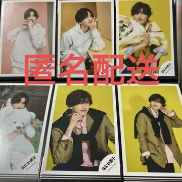 나니와단시 미치에다 슌스케 공식 사진 3