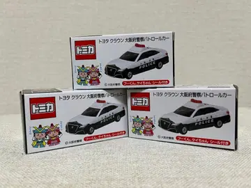 토미카 도요타 크라운 오사카부 경찰 패트롤카 3개 세트