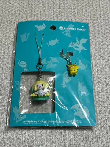 지라치 피카츄 스트랩 안테나 마스코트 2003년