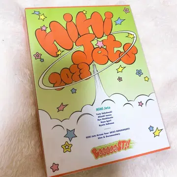 HiHi Jets Tour 2023 Booooost Blu-ray
