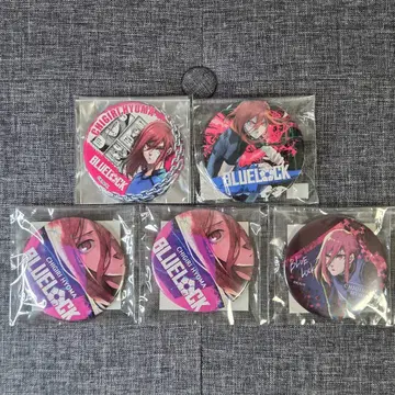 [ 익명 배송 ] 블루 록 치기리 캔뱃지 75mm 사이즈 묶음 판매