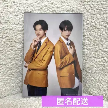 류구조 비밀을 가진 소년들 브로마이드 사이키 하루쿠 S