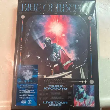 쿄모토 타이카/BLUE OF LIBERTY (초회반 3매 세트)