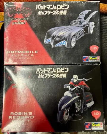 배트맨 & 로빈 배트모빌 레드버드 프라모델