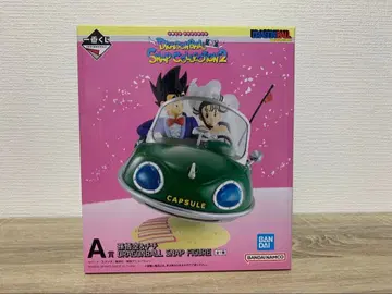 드래곤볼 A상 손오공&치치