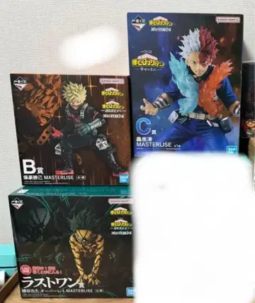 [ 제일복권 ] 히로아카 미도리야 바쿠고 토도로키 세트 미개봉 새상품