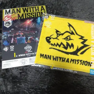 MAN WITH A MISSION 15th ANNIVERSARY 제일복권