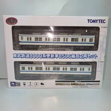 철도 컬렉션 도부 철도 8000계 갱신차 8506편성 세트