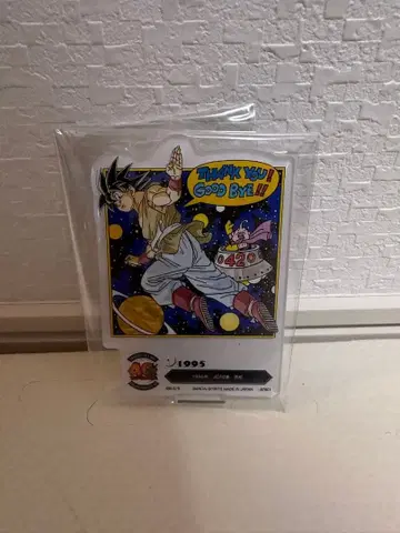 제일복권 드래곤볼 40주년 ~그 두 번째~ F상 아크릴 스탠드 42권