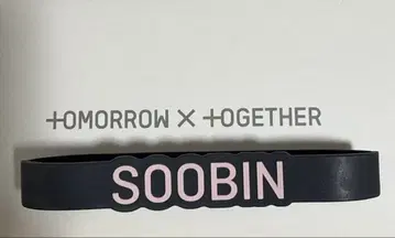 TXT 수빈 데코링 러버 밴드 응원봉