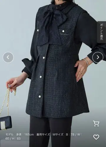 베스트 팬츠 셔츠 포멀 셋업