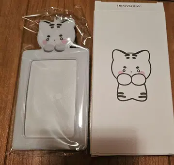 재중 카드 케이스