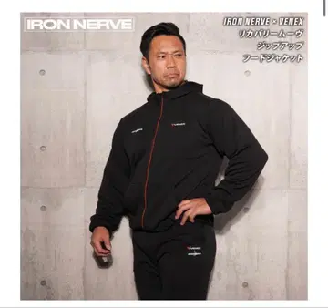 IRONNERVE x VENEX 리커버리 후드 자켓 쥬라기 기어