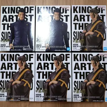 주술회전 KING OF ARTIST 게토 스구루 피규어 세트