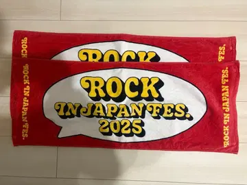 ROCK IN JAPAN FES 타월 2개 세트