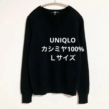 유니클로 캐시미어 100% V넥 스웨터 블랙 L