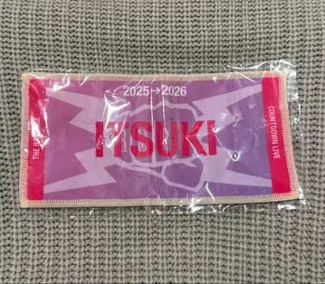 THE RAMPAGE 후지와라 타츠키 네임 미니 타월