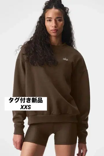 택 포함 새상품 alo 트레이닝복 브라운
