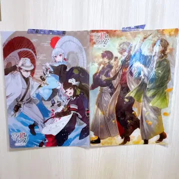 니지산지 A3 클리어 포스터 교토와 가을의 니지산지 교마후