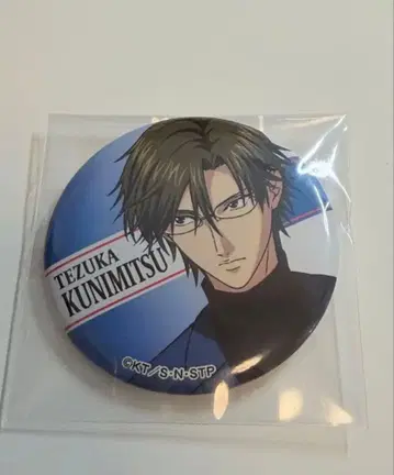 테니스의 왕자님 돈키 캔뱃지 테즈카 쿠니미츠