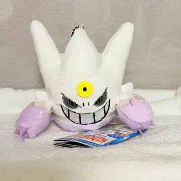 화이트 메가 팬텀 마스코트 MY 포켓몬 컬렉션 봉제 인형