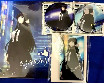 SAKAMOTO DAYS PLAZA Night Rain 대불