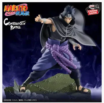 NARUTO COMBINATION BATTLE 사스케 돌풍전