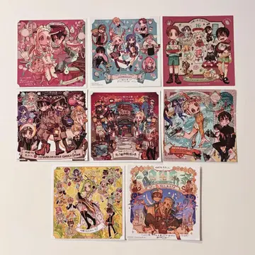 지박소년 하나코 군 애니메이트 특전 하나코 군 카드