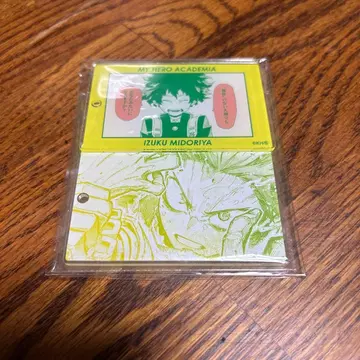 히로아카 미도리야 이즈쿠