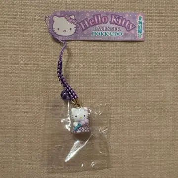 헬로키티 라벤더 지역 한정 스트랩 홋카이도 한정