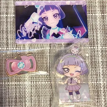 아이프리 치이 묶음 판매