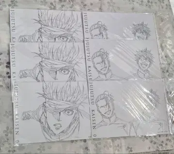 애니메이션 주술회전전 극장판 0 고죠 사토루 게토 스구루 엽서