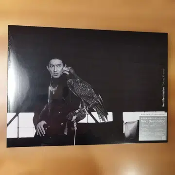 기무라 타쿠야 김탁 Next Destination CD 초회 한정판 A