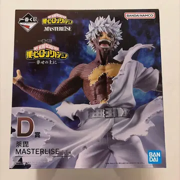 나의 히어로 아카데미아 MASTERLISE D상 제일복권 다비 피규어