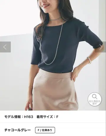 쿨 터치 UV 총침 5분 소매 니트 2025