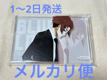 블루 록 베이스야드 아크릴 블록 이토시 사에