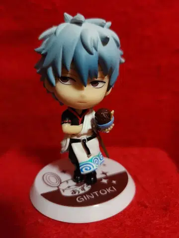 은혼 제일복권 치비큥캐릭터 피규어 사카타 긴토키