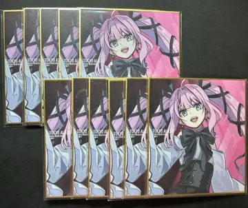 도쿄 에이리언즈 온라인 복권 색지 라이카 11장