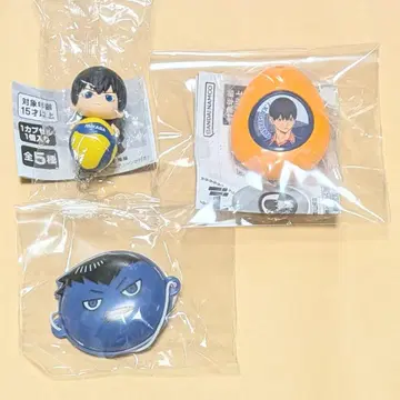 하이큐 가챠 카게야마 토비오 3종 세트