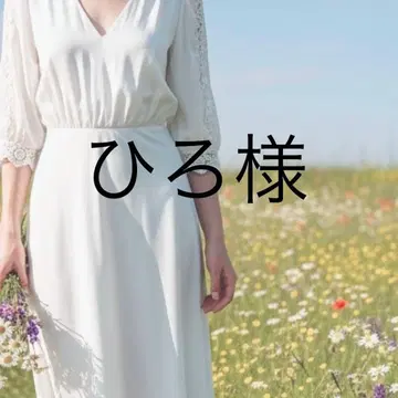 히로님 시어 원피스 1 블랙