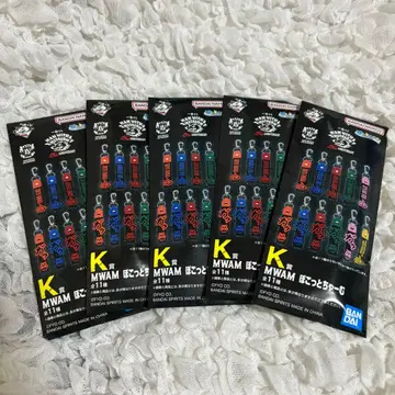 제일복권 MAN WITH A MISSION K상 퐁당참 5개