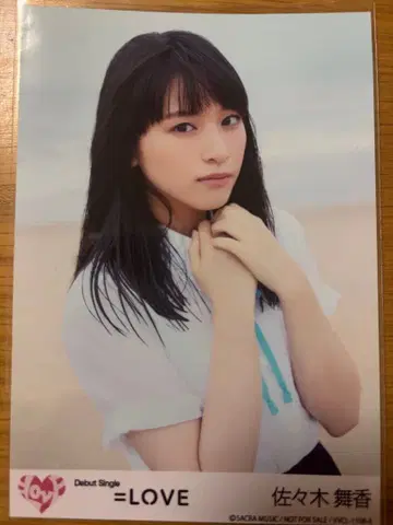 =LOVE 데뷔 싱글 사사키 마이카 봉입