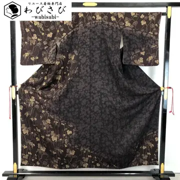 호몬기 포도 당초 무늬 블랙 홍매색 금채 시치 실 K-5396