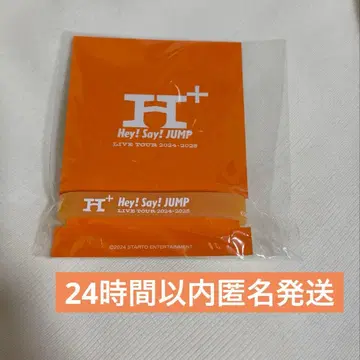 Hey!Say!JUMP 러버 밴드 아리오카 다이키 오렌지