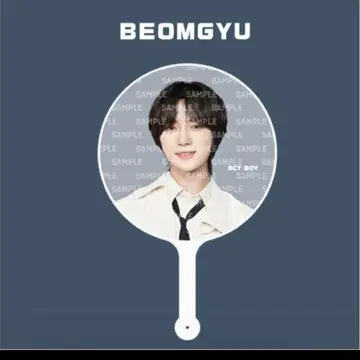 BEOMGYU 보무규 ACT:BOY 부채 피켓