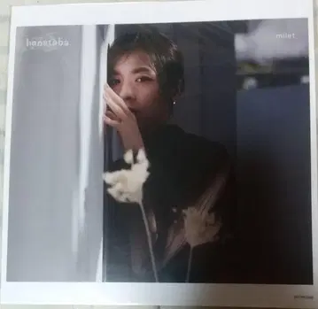 milet [ hanataba ] 메가 재킷