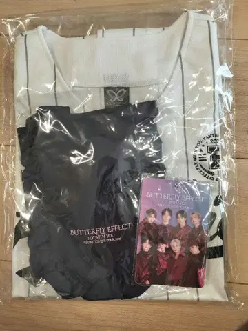 FANTASTICS 프리미엄 티켓 업그레이드 혜택 3종 세트