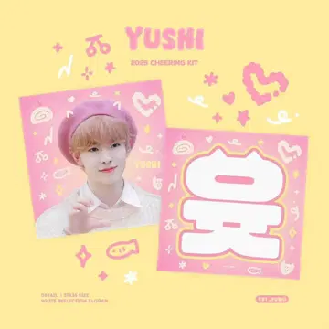 nctwish 유우시 슬로건 타월 마스터