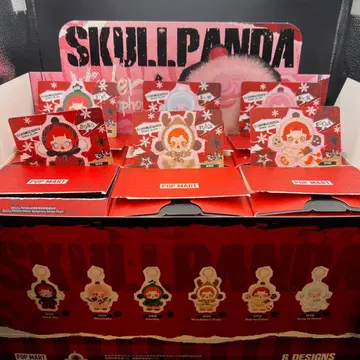 SKULLPANDA winter symphony series plush