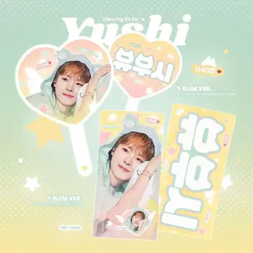 nctwish 슬로건 유우시 마스터